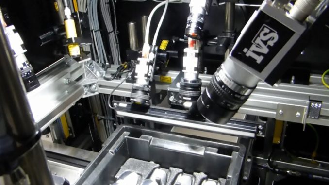 IVS Machine Vision Technology